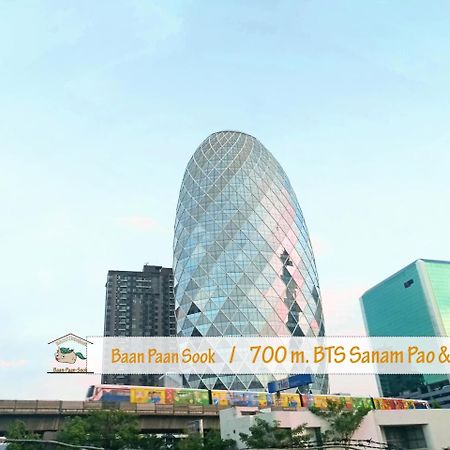 Albergue Baan Paan Sook Unitato Bangkok Exterior foto