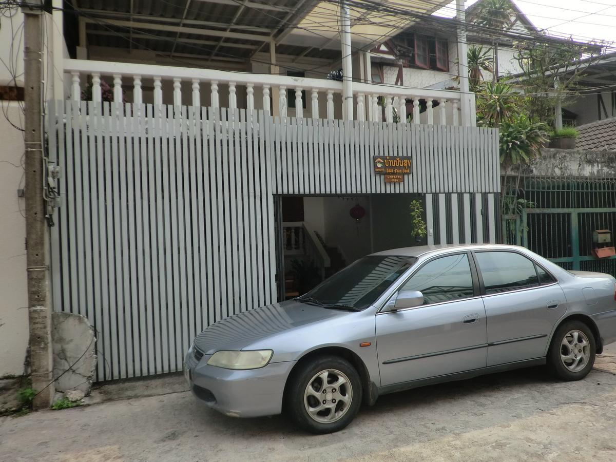 Albergue Baan Paan Sook Unitato Bangkok Exterior foto