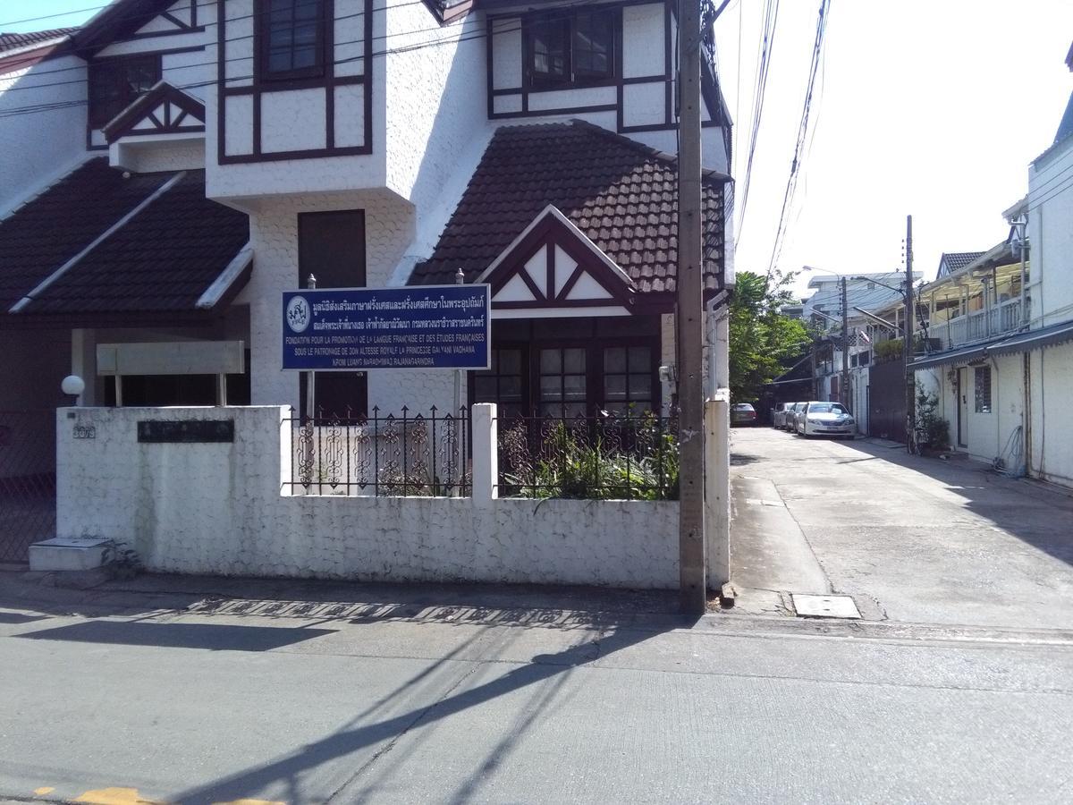 Albergue Baan Paan Sook Unitato Bangkok Exterior foto